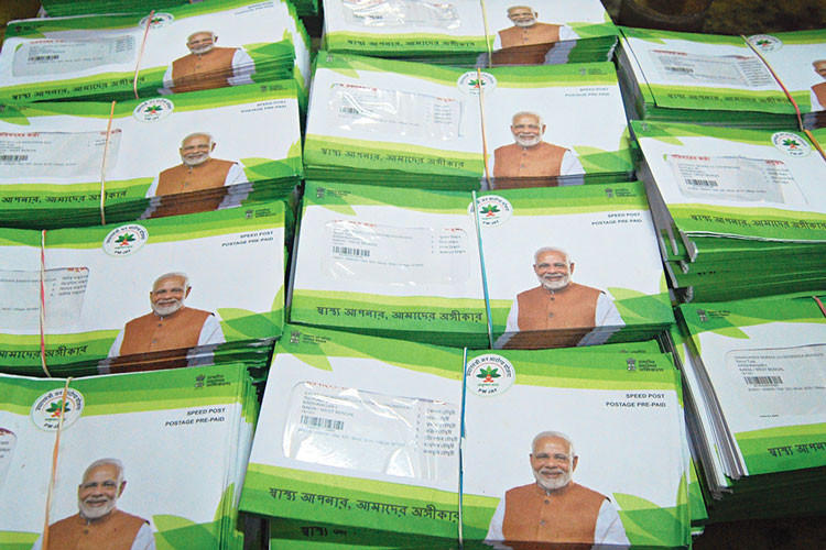 Ayushman Yojana Card