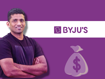 প্রত্যন্ত গ্রাম থেকে উঠে আসা BYJU'S এর প্রতিষ্ঠাতার এই গল্প আপনাকে অনুপ্রাণিত করবে