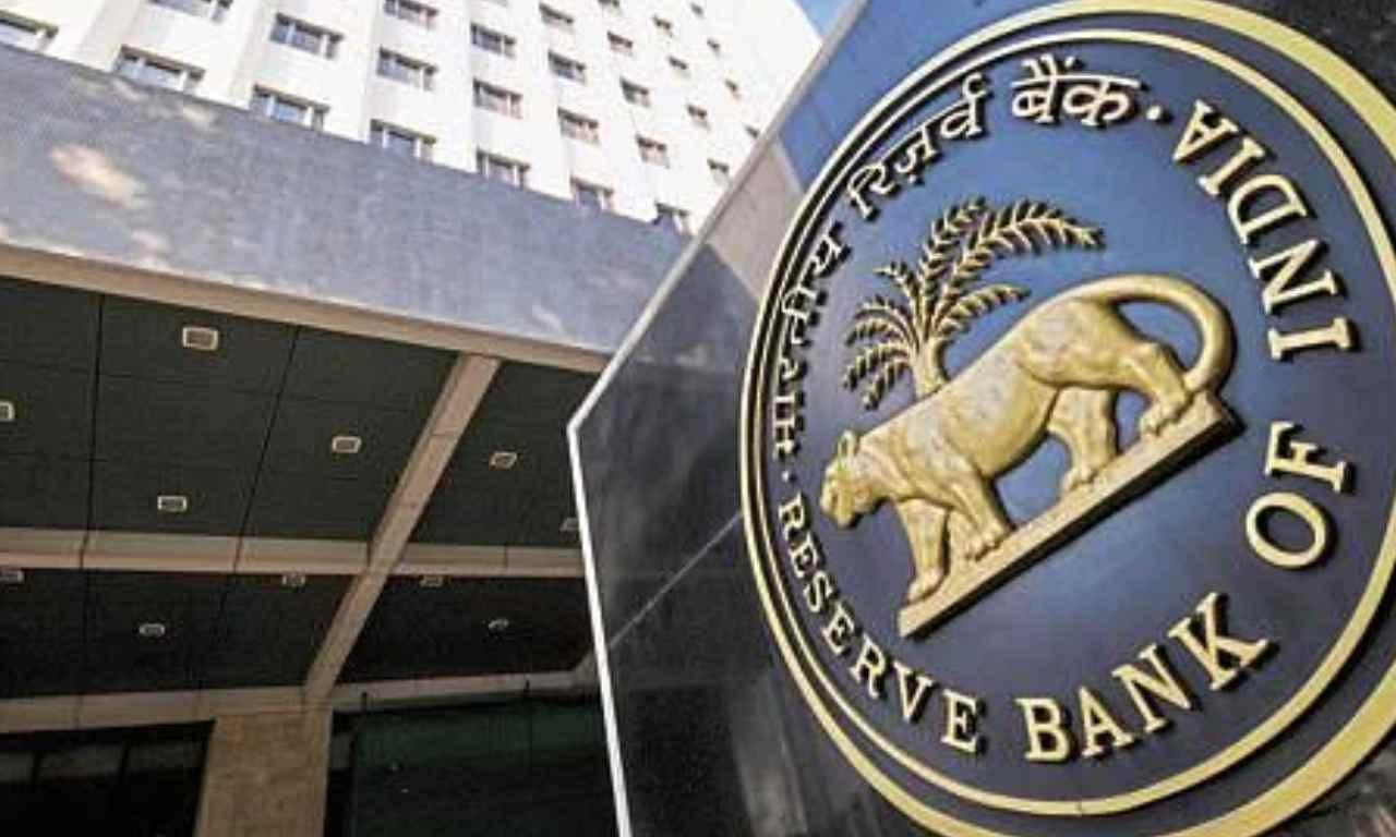 RBI launches pilot project of Digital Rupee