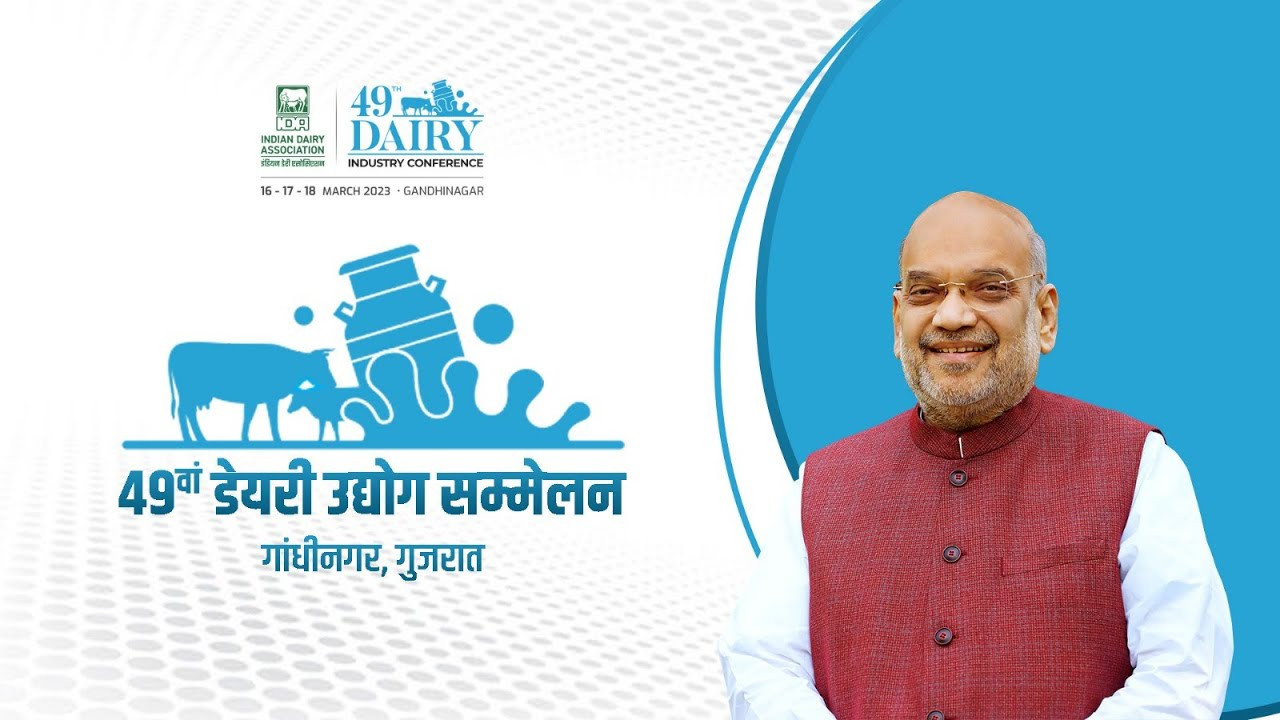 Amit Shah at  49th Dairy Industry Conference