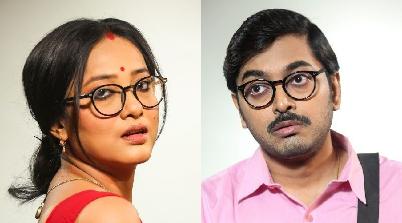 'Benudar Tension'