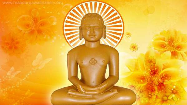 mahavir jayanti