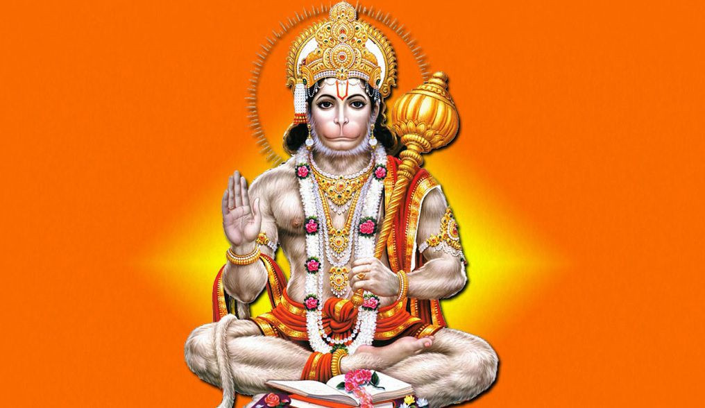 Worship Lord Hanumanji