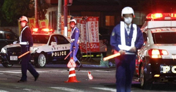 Killed four people including police in Japan - Speaker's son arrested
