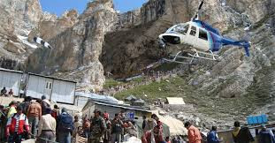 Amarnath yatra