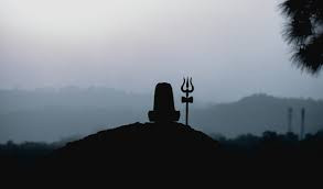 Lord Shiva