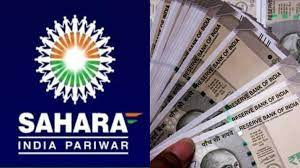 Sahara India Refund (Symbolic Picture)