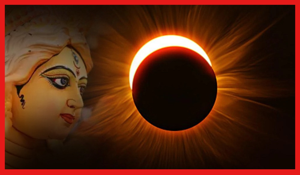 A total solar eclipse is going to happen on Mahalaya Tithi, know