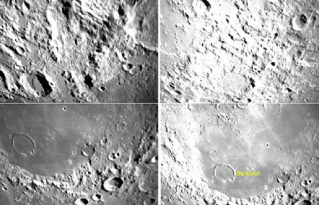 Lander Vikram of ISRO's Chandrayaan-3 waiting for landing