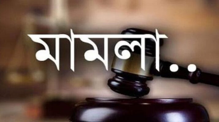 2923 cases will be taken up for disposal in the National People's Court in Agartala on September 9