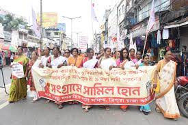 All India Democratic Women's Association march in Agartala to make Delhi campaign a success