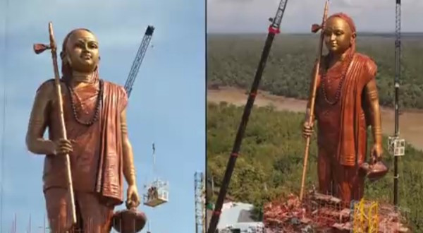 Madhya Pradesh Chief Minister unveils 108 feet statue of Adi Shankaracharya