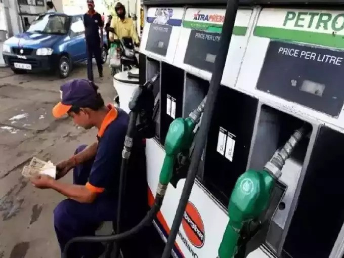 Petrol Diesel Price (File Picture)