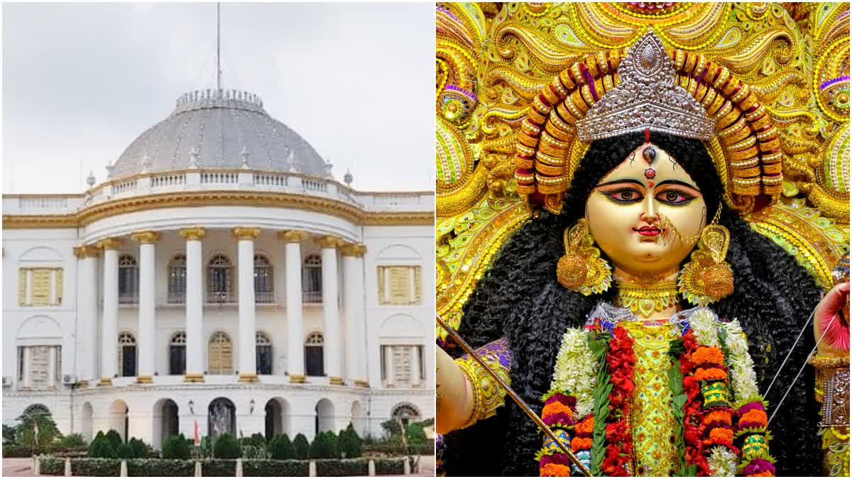 Raj Bhavan honors Durga Ratna to four pujas