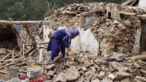 Afganistan earthquake  Update(Collected)