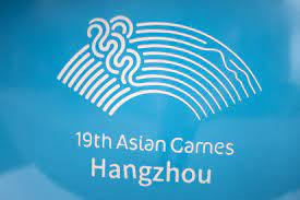 Asian Gamespost