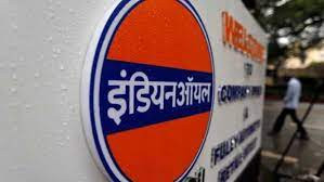 Indian Oil Apprentice Recruitment