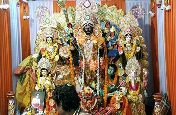 Kalo Durga (Collected)