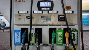 Petrol And Diesel Price