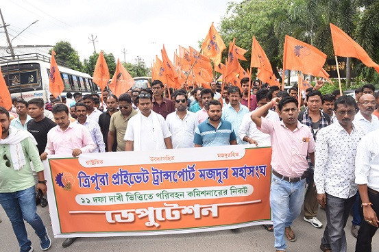 Tripura Private Transport Workers Mahasangh organizes protest rally in Agartala city