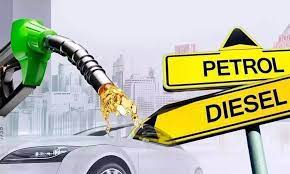 Petrol and Diesel prices