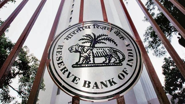 The Reserve Bank of India (File Picture)