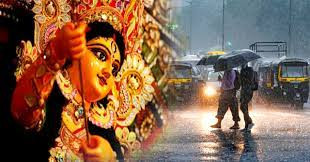 Durga Puja 2023  Weather Update (Symbolic Picture)