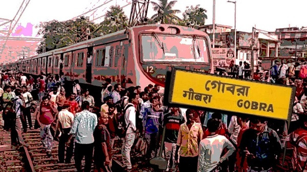 Hooghly Gobra station riots over one person's death