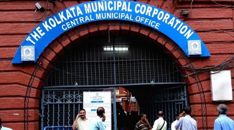 Kolkata Corporation  (File Picture)