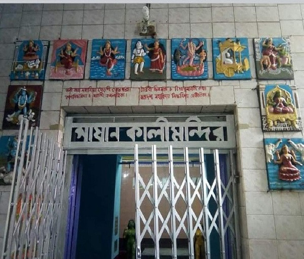 Goddess Sarvamangala of Bardhaman is worshiped as Pashan Kali in Bankura