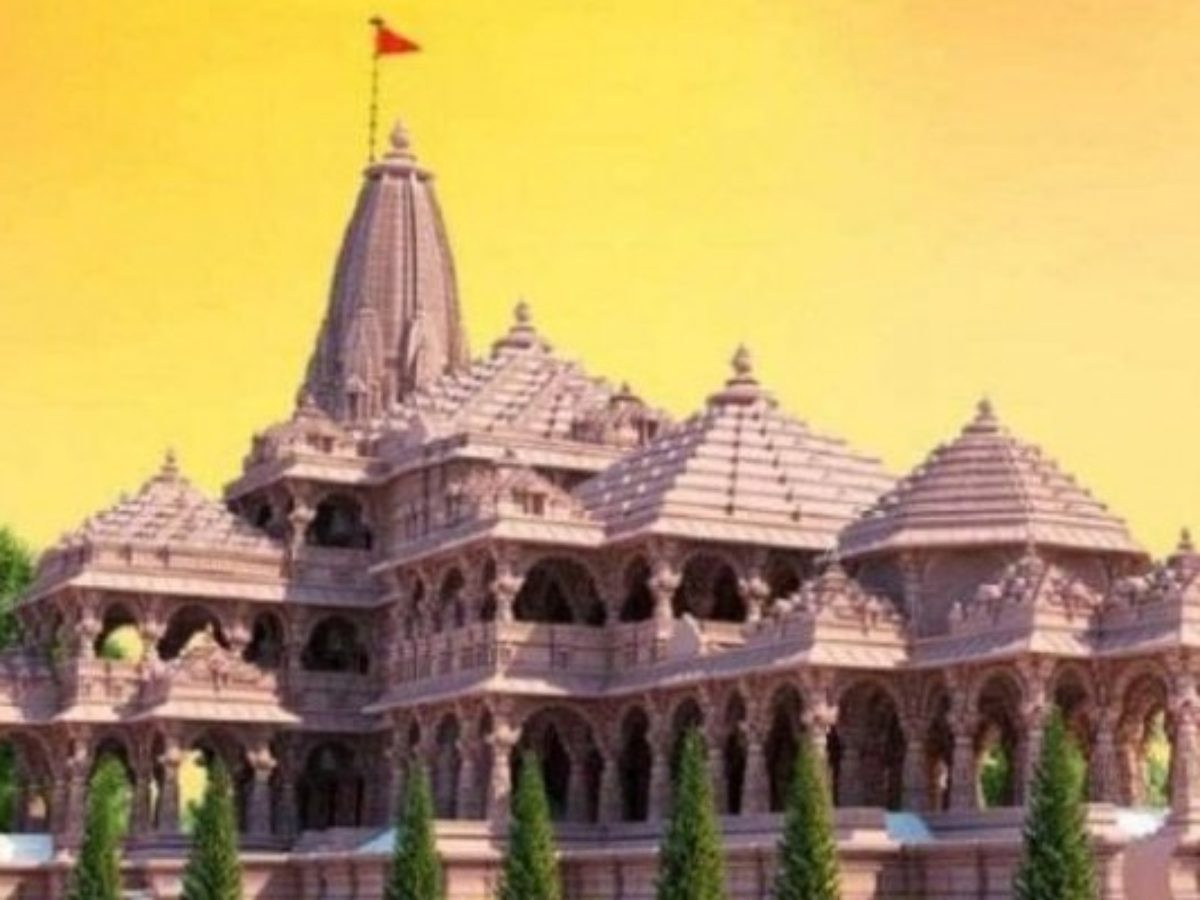 Ayodhya's Ram Temple