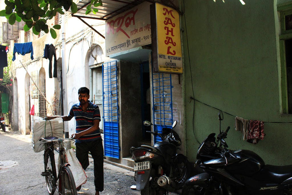 Mahal Hotel Kolkata (Collected)