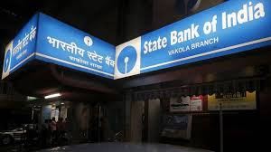 SBI (File Picture)