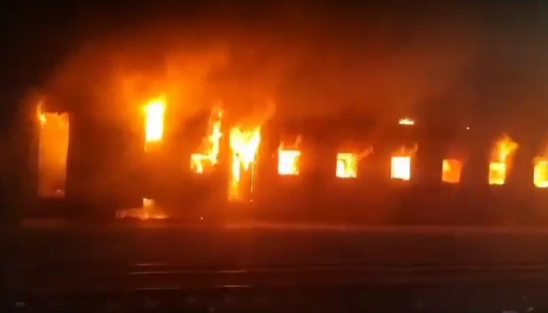 Three rooms of the train caught fire in Bangladesh