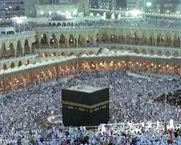 Haj Yatra 2024 (Symbolic Picture)