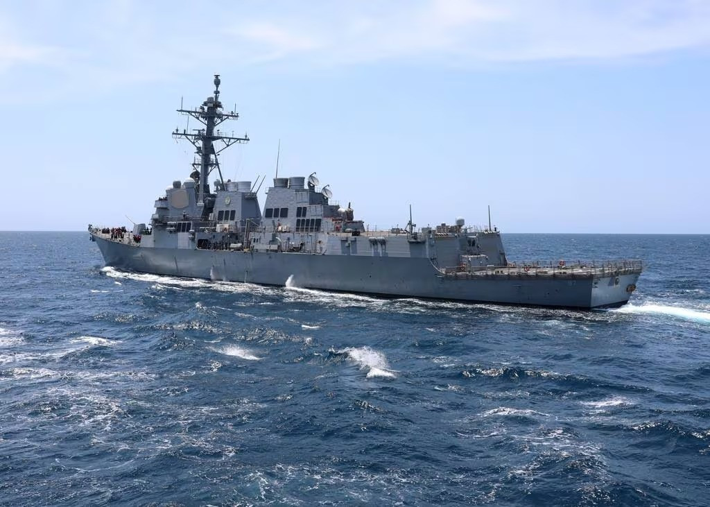 United States warship USS Mason