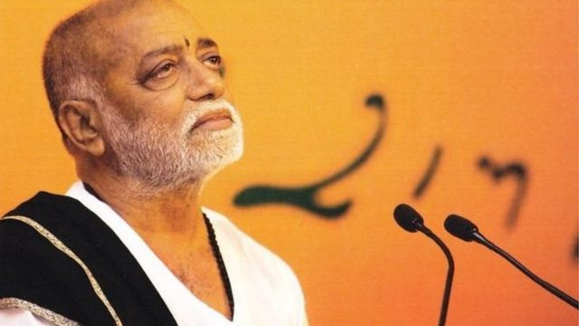 Morari Bapu (File Picture)