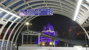 Dakshineswar Skywalk (File Picture)