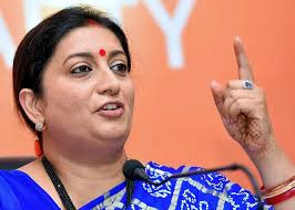 Smriti Irani (File Picture)