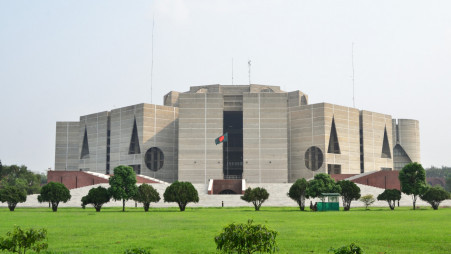 Election of the National Parliament of Bangladesh