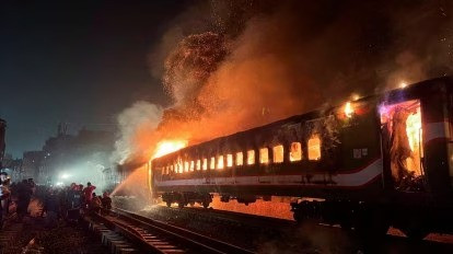 Fire in train in bangladesh