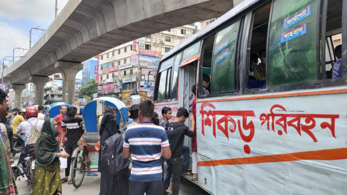 Public transport crisis in Dhaka around the vote and strike, the suffering is extreme