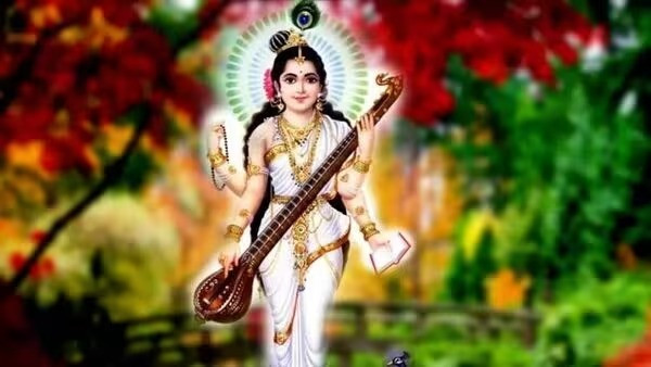 Goddess Saraswati (File Picture)