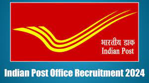 Indian Post Office Recruitment 2024