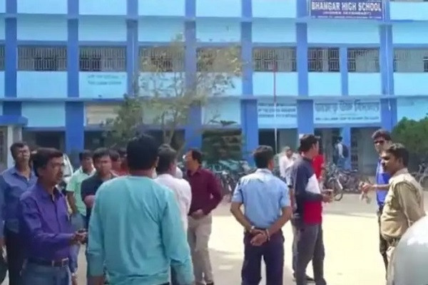 Bomb Explosion in Bhangar High School