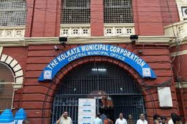 Kolkata Municipal Corporation (File Picture)