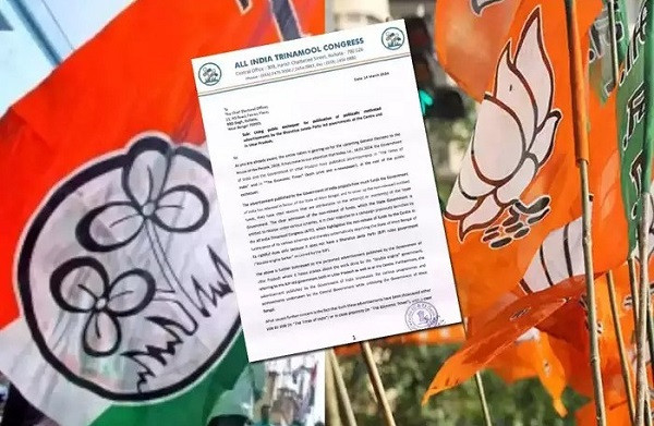 TMC complains to commission against BJP