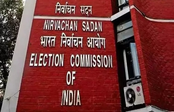 Election Commission of India (File Picture)