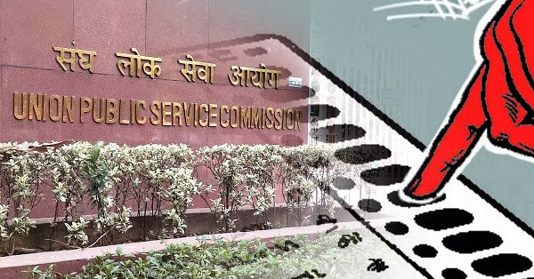 IAS-IPS Exam Slipped for Polls, UPSC Civil Services New Routine Revealed