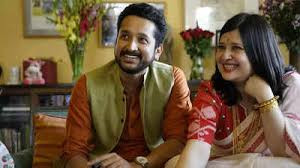 Parambrata-Piya